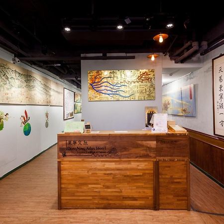 Dongning Atlas Hotel Tainan Luaran gambar