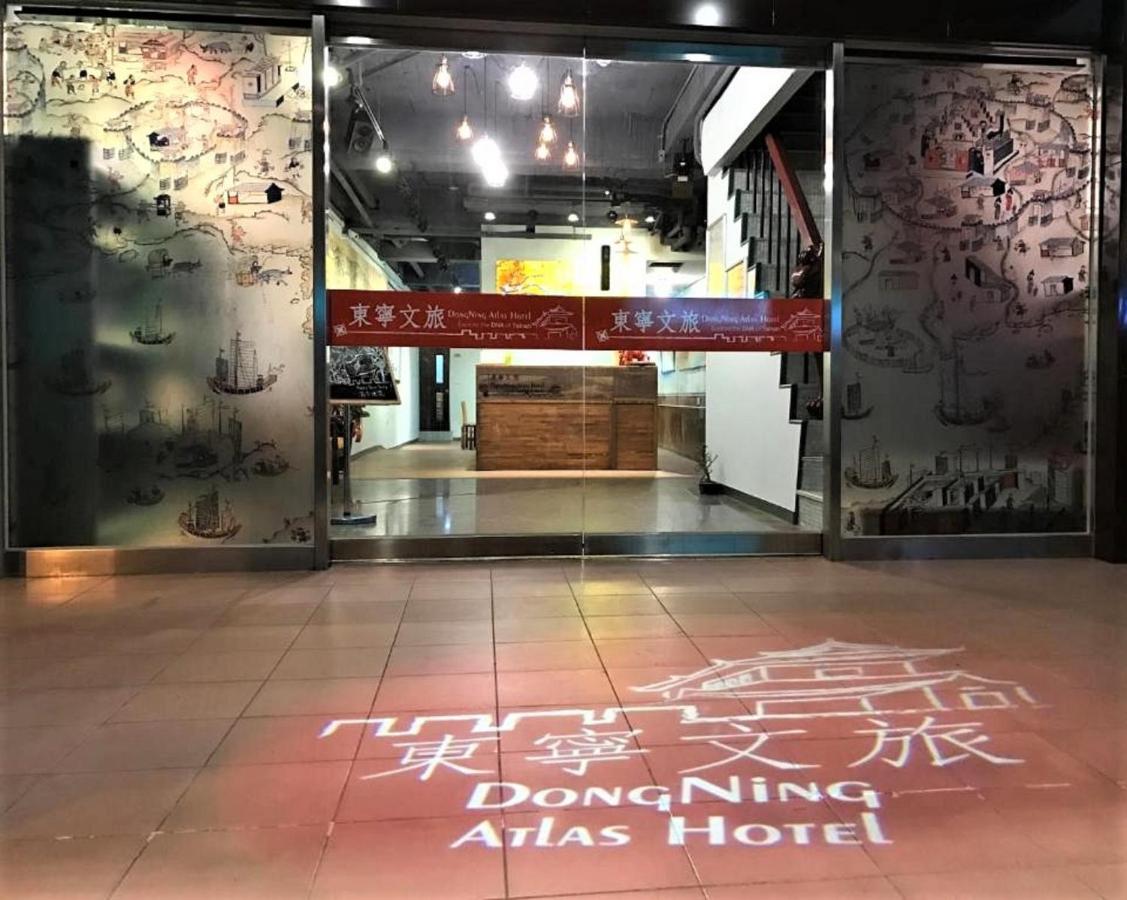 Dongning Atlas Hotel Tainan Luaran gambar
