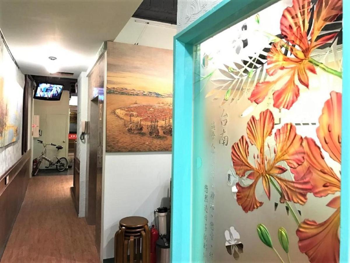 Dongning Atlas Hotel Tainan Luaran gambar